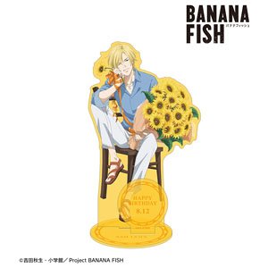 Banana Fish [Especially Illustrated] Ash Lynx Birthday Ver. Color Big Acrylic Stand w/Parts (Anime Toy)