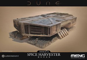Spice Harvester (Plastic model)