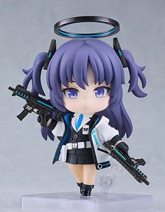 Nendoroid Yuuka Hayase (PVC Figure)