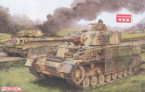 Pz.Kpfw.IV Ausf.J Last Production w/Magic Track & Aluminum Gun Barrel Premium Edition (Plastic model)