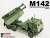 アメリカ軍 M142 高機動ロケット砲システム(HIMARS) オリーブドラブ 完成品 (完成品AFV) 商品画像3