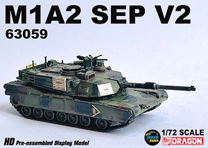 アメリカ軍 M1A2エイブラムスSEP V2 第1騎兵師団 第5騎兵連隊 第2大隊(NATO迷彩・ドイツ駐留部隊) 完成品 (完成品AFV)