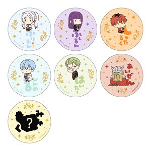 Frieren: Beyond Journey`s End Onamae Pitanko Can Badge Collection (Set of 7) (Anime Toy)