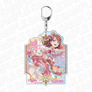 ラブライブ！スクールアイドルフェスティバル ALL STARS デカキーホルダー 上原歩夢 ALL STAR Princess ver (キャラクターグッズ)