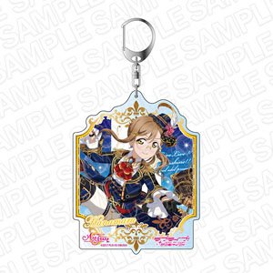 ラブライブ！スクールアイドルフェスティバル ALL STARS デカキーホルダー 国木田花丸 大図書館の守り人 ver (キャラクターグッズ)