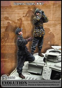 WWII Germany Tank Crew on Air Patrol (Set of 2) (Plastic model)