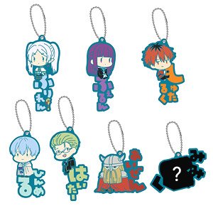 Frieren: Beyond Journey`s End Onamae Pitanko Rubber Mascot (Set of 7) (Anime Toy)