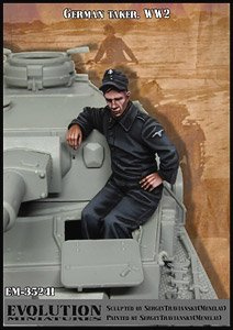 WWII Germany Dormant Tank Crew (Plastic model)
