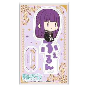 葬送のフリーレン おなまえぴたんコ アクリルスタンド Vol.1 B：フェルン (キャラクターグッズ)
