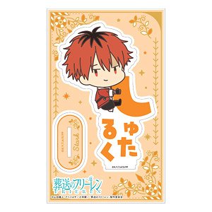 葬送のフリーレン おなまえぴたんコ アクリルスタンド Vol.1 C：シュタルク (キャラクターグッズ)