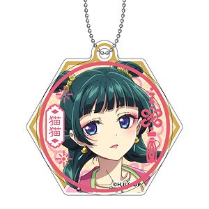 薬屋のひとりごと スライドアクリルキーホルダー B：猫猫(園遊会衣装) (キャラクターグッズ)