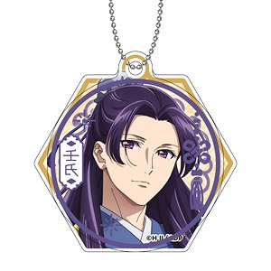 薬屋のひとりごと スライドアクリルキーホルダー C：壬氏 (キャラクターグッズ)