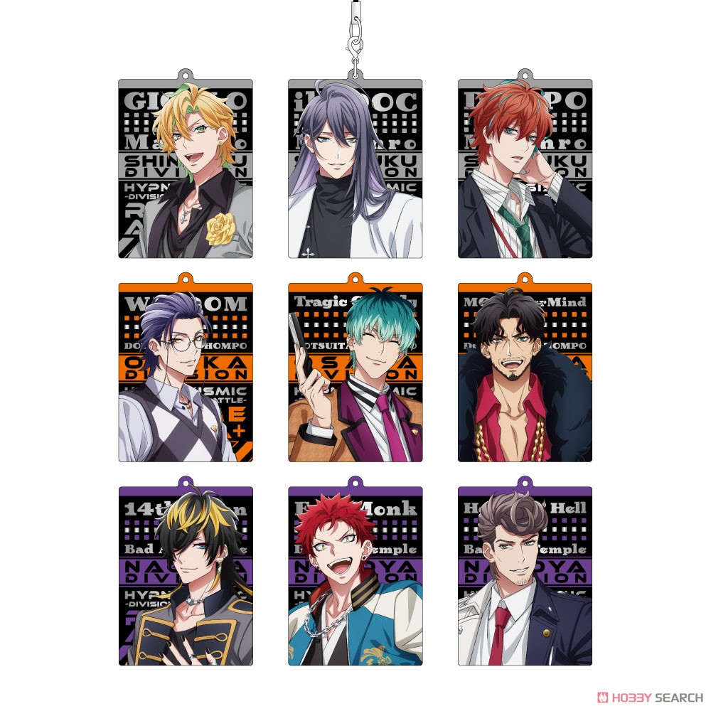 [Hypnosis Mic: Division Rap Battle] Rhyme Anima + Metal Charm Strap Vol.2 (Set of 9) (Anime Toy) Item picture10