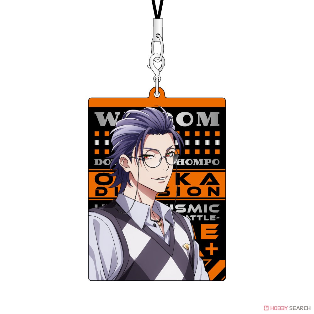 [Hypnosis Mic: Division Rap Battle] Rhyme Anima + Metal Charm Strap Vol.2 (Set of 9) (Anime Toy) Item picture5
