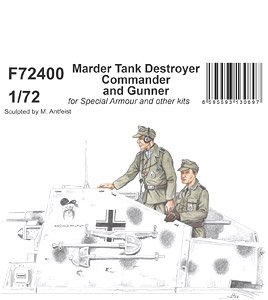 Marder Tank Destroyer Commander and Gunner (Plastic model)