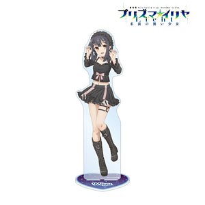 劇場版「Fate/kaleid liner プリズマ☆イリヤ Licht 名前の無い少女」 美遊 BLACK kawaii style ver. 特大アクリルスタンド (キャラクターグッズ)