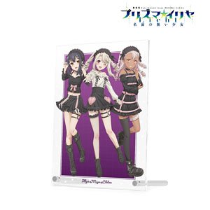 [Fate/kaleid liner Prisma Illya: Licht - The Nameless Girl] Assembly Black kawaii style Ver. A5 Acrylic Panel (Anime Toy)