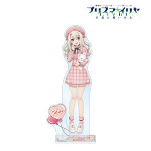 劇場版「Fate/kaleid liner プリズマ☆イリヤ Licht 名前の無い少女」 イリヤ PINK kawaii style パーツ付きBIGアクリルスタンド (キャラクターグッズ)