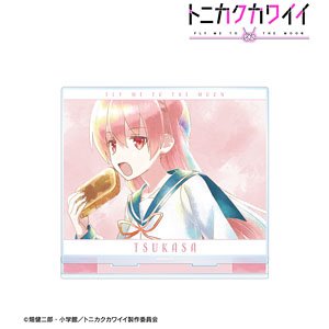 TVアニメ『トニカクカワイイ』 由崎司 Ani-Art aqua label BIGアクリルスタンド ver.A (キャラクターグッズ)