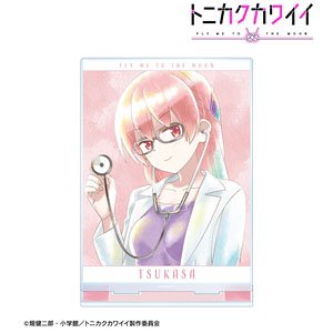 TVアニメ『トニカクカワイイ』 由崎司 Ani-Art aqua label BIGアクリルスタンド ver.B (キャラクターグッズ)