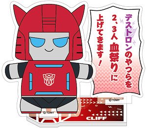 Transformers Mochibots Acrylic Stand Cliffjumper (Anime Toy)