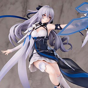 Honkai Impact 3 Bronya Zaychik Silverwing: N-EX (PVC Figure)