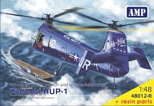 American Utility Helicopter Piasecki HUP-1 Mule w/Resin Parts (AMP Brand) (Plastic model)