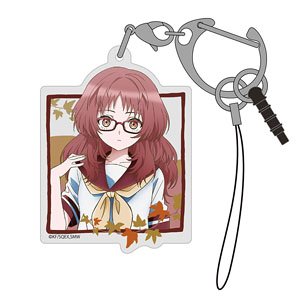 The Girl I Like Forgot Her Glasses Ai Mie Acrylic Multi Key Ring (Anime Toy)