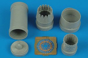 F-16I Sufa Exhaust Nozzle (for Hasegawa) (Plastic model)