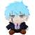 Mashle: Magic and Muscles Plushie Lance Crown (Anime Toy) Item picture1