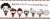 TVアニメ『文豪ストレイドッグス』 アイスたぴぬい Bアソート (6個セット) (キャラクターグッズ) その他の画像2