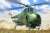 Mi-4V ハウンド (プラモデル) その他の画像1