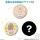 Can Badge Collection Opanchu Usagi (Set of 14) (Shokugan) その他の画像7 Thumbnail