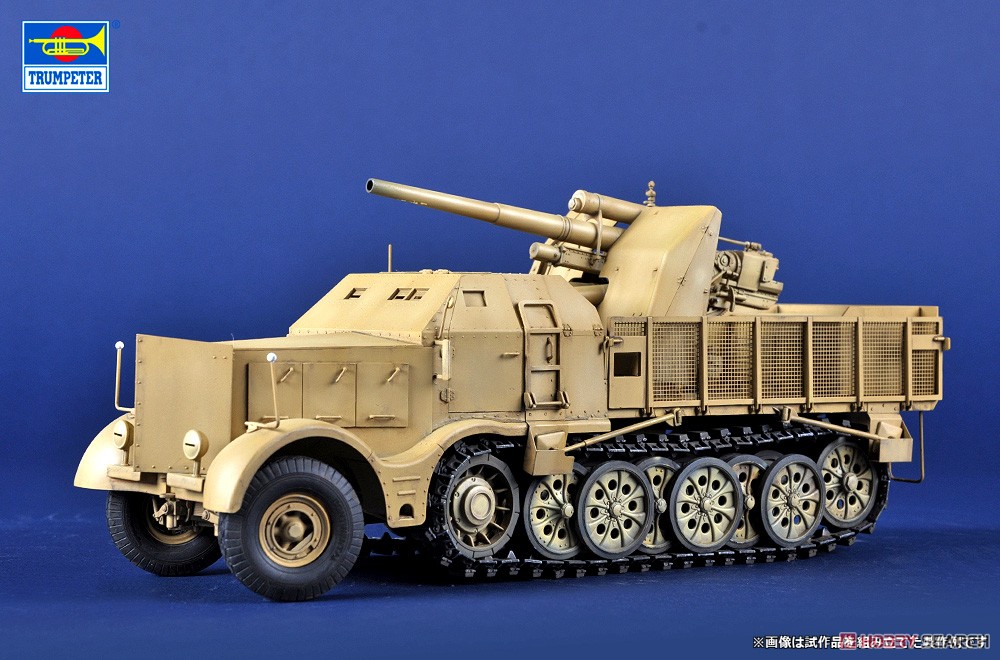 Schwerer Zugkraftwagen 18 t with 8.8cm Flak (Plastic model) Item picture1