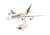 A380 エミレーツ航空 A6-EOE 2023年新塗装 (完成品飛行機) 商品画像1