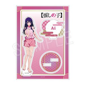 [Oshi no Ko] Acrylic Stand (Sauna Ver.) Ai (Anime Toy)