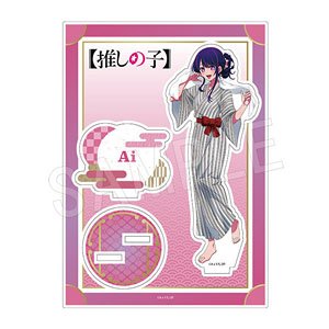 [Oshi no Ko] Acrylic Stand (Bathroom Ver.) Ai (Anime Toy)