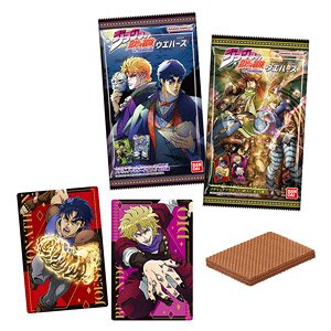 JoJo`s Bizarre Adventure -Phantom Blood/Battle Tendency- Wafer (Set of 20) (Shokugan)