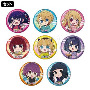 【推しの子】 トレーディング缶バッジ(ミニキャラ) お風呂ver.(ランダムホロ入り) (9個セット) (キャラクターグッズ)