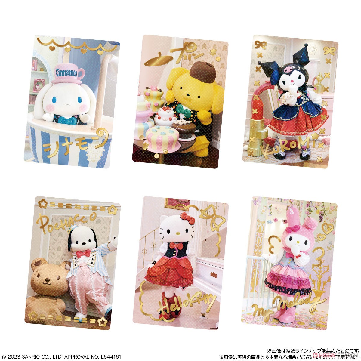 Sanrio Characters Twin Wafer Live Character Ver. (Set of 20) (Shokugan) Item picture4