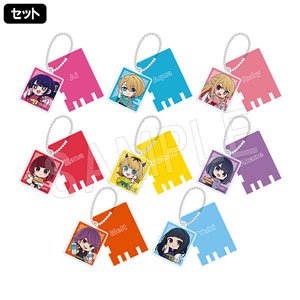 【推しの子】 トレーディング銭湯錠風キーホルダー(ミニキャラ) お風呂ver. (8個セット) (キャラクターグッズ)