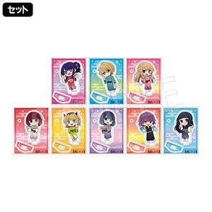 【推しの子】 トレーディングミニアクリルスタンド お風呂ver. (8個セット) (キャラクターグッズ)