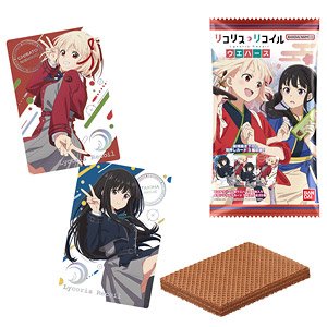 Lycoris Recoil Wafer (Set of 20) (Shokugan)