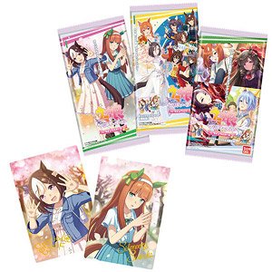 Uma Musume Pretty Derby Twin Wafer 7R (Set of 20) (Shokugan)