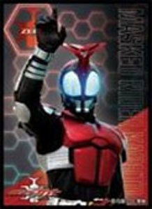 Character Sleeve Kamen Rider Kabuto Kamen Rider Kabuto (EN-1256) (Card Sleeve)