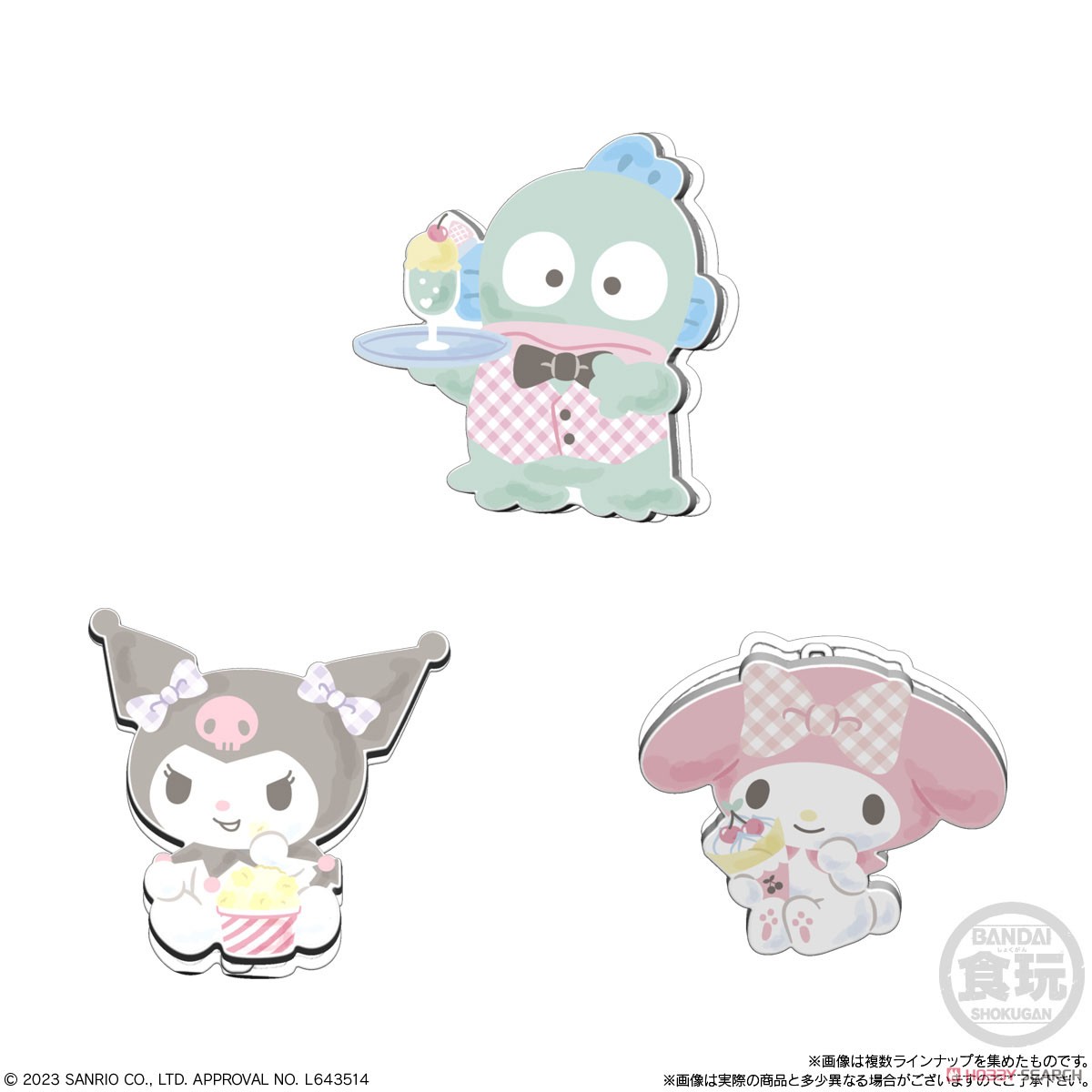 ピタコット サンリオキャラクターズ くすみギンガム (14個セット) (食玩) 商品画像2