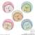 Sumikko Gurashi Biscuits with Embroidery Can Badge (Set of 12) (Shokugan) Item picture2
