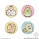 Sumikko Gurashi Embroidered Can Badge Biscuit (Set of 12) (Shokugan) 商品画像3 Thumbnail
