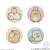 Sumikko Gurashi Biscuits with Embroidery Can Badge (Set of 12) (Shokugan) Item picture3