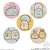 Sumikko Gurashi Biscuits with Embroidery Can Badge (Set of 12) (Shokugan) Item picture4